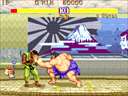 Street Fighter II': Champion Edition (Ultimate Golden Edition X, 2018-12-21) jpg snap thumbnail