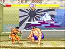 Street Fighter II': Champion Edition (Blanka Funny Fight, 2018-10-16) jpg snap thumbnail
