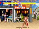 Street Fighter II': Champion Edition (3 Questions Edition, 2019-10-21) jpg snap thumbnail