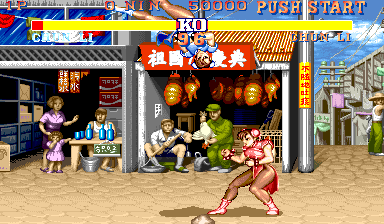 Street Fighter II': Champion Edition (3 Questions Edition, 2019-10-21) png snap
