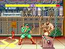Street Fighter II': Champion Edition (3 Questions Edition Simplify The Move, 2019-10-21) jpg snap thumbnail
