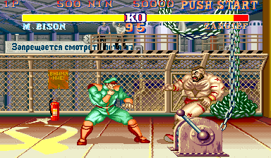 Street Fighter II': Champion Edition (3 Questions Edition Simplify The Move, 2019-10-21) png snap