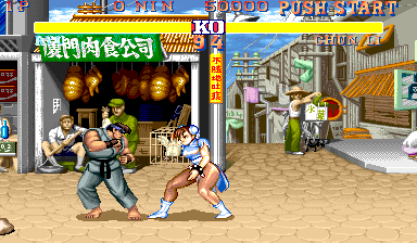 Street Fighter II': Champion Edition (bootleg set 2, 920313 etc) png snap