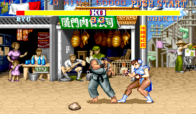Street Fighter II': Champion Edition (920322 Japan bootleg set 1) png snap