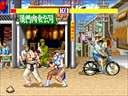 Street Fighter II': Champion Edition (Rainbow bootleg set 5, 920322 Japan) jpg snap thumbnail