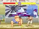 Street Fighter II': Champion Edition (Punishment Edition Simplified, 2018-06-26) jpg snap thumbnail