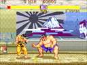Street Fighter II' (Golden Magic) jpg snap thumbnail