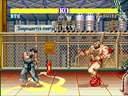 Street Fighter II': Champion Edition (Bird in Hand) jpg snap thumbnail