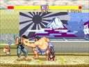 Street Fighter II': Champion Edition (Fire Serpent) jpg snap thumbnail