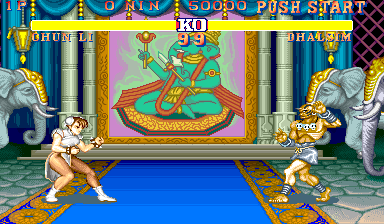 Street Fighter II': Hyper Fighting (Ukraine version) png snap