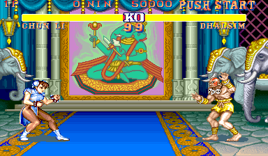Street Fighter II': Magic KO Turbo - Nightmare Crack (set 2) png snap