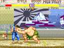 Street Fighter II': Champion Edition (Koryu Street Warriors, 2019-06-13) jpg snap thumbnail