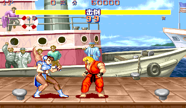Street Fighter II: The World Warrior (Version Simplified, 2014-03-24) png snap