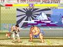 Street Fighter II': Champion Edition (Tu Long bootleg set 3, 811102 001) jpg snap thumbnail