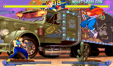 Street Fighter Alpha 2 (960229E, Simplified) png snap