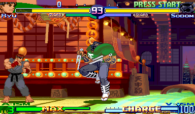 Street Fighter Alpha 3 (210408U, Challenger's Edition) png snap