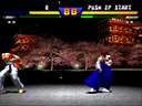 Street Fighter EX (Euro 961219)
