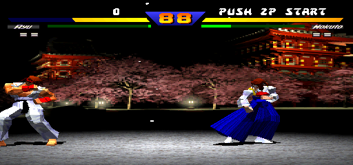 Street Fighter EX (Euro 961219) png snap