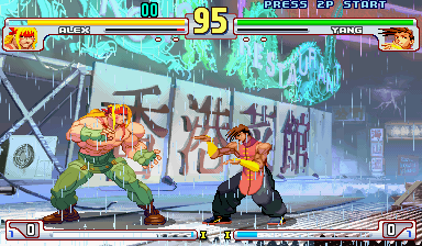 Street Fighter III 3rd Strike: Fight for the Future (USA 990608, NO CD) png snap