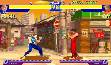 Street Fighter Zero (950727J, Command Change, 2007-12-22) png snap