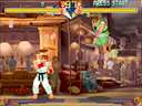 Street Fighter Zero 2 Alpha (960805J, Dragon Edition v2.1, 2009-04-24)