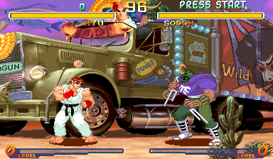 Street Fighter Zero 2 Alpha (960805J, Dragon Edition v1.0, 2009-03-17) png snap