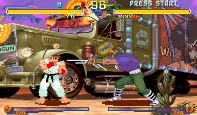 Street Fighter Zero 2 Alpha (960805J, Dragon Edition v2.0, 2009-04-24) png snap