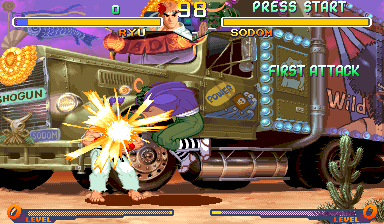 Street Fighter Zero 2 Alpha (061225BR, Brazil) png snap