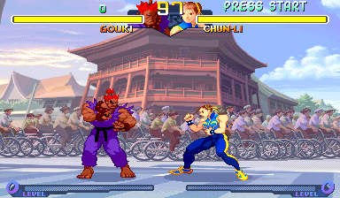 Street Fighter Zero 2 (960227, Korea) png snap