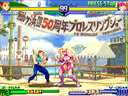 Street Fighter Zero 3 (980727J, Nude Chun-Li)