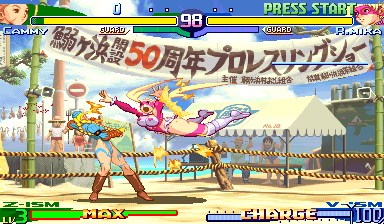 Street Fighter Zero 3 (980629J, Training Edition v1.2) png snap