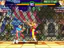 Street Fighter Zero 3 (Mix 0.07)