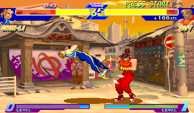 Street Fighter Zero (951020, CPS Changer, Korea) png snap