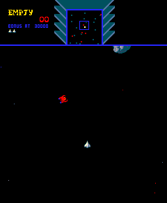 Sinistar (balanced ver) png snap