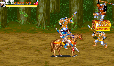 San Jian Sheng (Correct Zhao Yun Weapon Title Background Bug) png snap