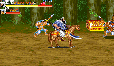 Heroes of the 3 Kingdoms (Repair SP) png snap