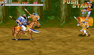 Heroes of the 3 Kingdoms (Revised Version Of The Invincible And Zhao Yun Greatly Enhanced Version Of The Attack) png snap