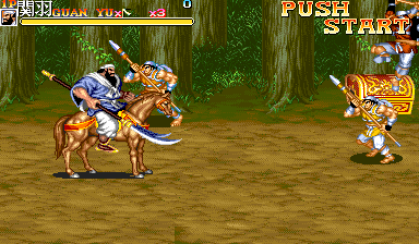Heroes of the 3 Kingdoms (set E3) png snap