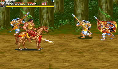Heroes of the 3 Kingdoms (set E9) png snap