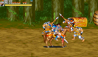 Sangokushi II (set J1) png snap