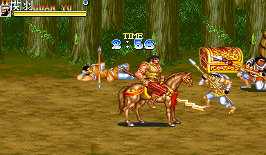 Sangokushi II (set J2) png snap