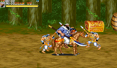 Sangokushi II (set J3) png snap