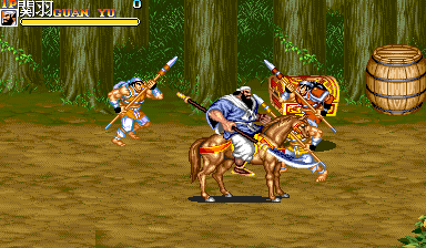 Sangokushi II (set J4) png snap