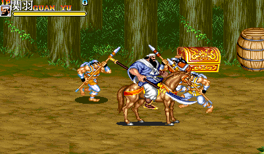 Sangokushi II (Holy Swords) png snap