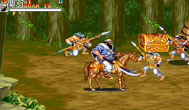 Sangokushi II (Holy Sword Three Kingdoms (Invincible)) png snap