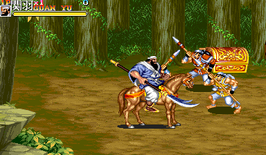 Sangokushi II (set K2) png snap