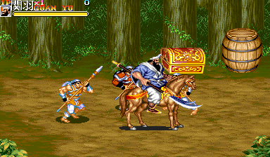 Sangokushi II (set K3) png snap