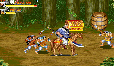 Sangokushi II (Chinese, 2017-04-26) png snap