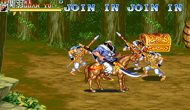 Sangokushi II (Holly Sword Three Kingdoms) png snap