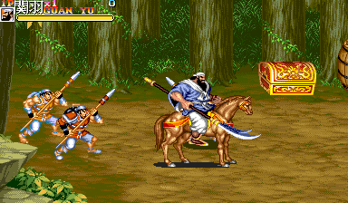 Sangokushi II (Enhanced Attack Power) png snap